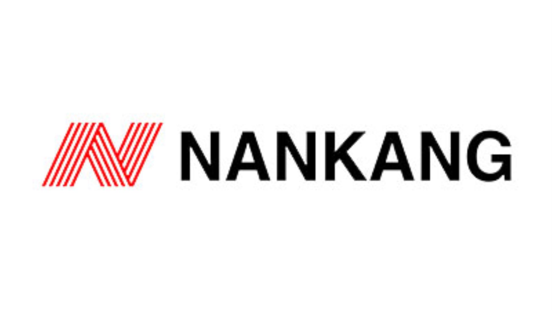 nankangtyres.jpg